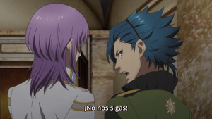 Kamigami no Asobi